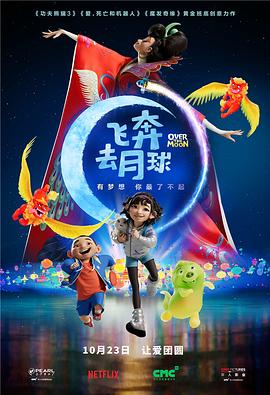 韩国三级bd高清中字2021