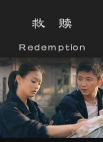 韩国三级bd高清中字2021